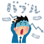 「爆買い」に異変?