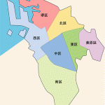 物件見学会開催致しました(*^^)v
