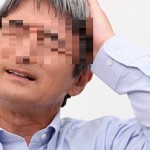 【投資失敗談ルポ】退職金はスッカラッカン、家もとられ、ついには家族に捨てられて…『株、FXの大博打...