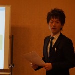 第32回「競売不動産で大家さんになろう!!」 IN大阪 開催