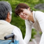 【非道!】不動産投資&FXで大穴!穴埋めはオレの金じゃない利用者の金で…『高齢者の預金+財産をパクる...
