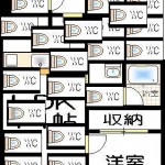 【箸休め記事!】編集長が考えたダメな不動産物件あれこれ!