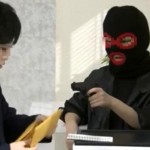 【本年最後の激ヤバ記事更新!】恐怖!主婦が強盗犯と過ごした白昼の5時間~第1回~