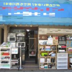 『激ヤバ!リサイクルショップ騒動記』~その1~