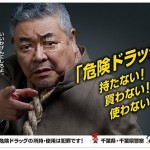 【活用厳禁!】禁断の復讐法!イラつく隣人に天誅を!〇〇を送りつけて警察に逮捕させる方法