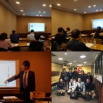競売不動産・不動産投資セミナーIN大阪 終了致しました。