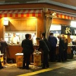 【不動産投資で負債を抱えた男】みなさんの人生の“澱み”を私がすべて汲み取ります!『愚痴聞き屋』~第...
