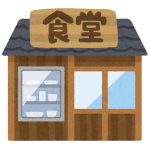 不動産業者の職場は事務所ではなく色々な社交場にアルアルシリーズ編 第2回