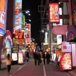 【不動産投資で負債を抱えた男】みなさんの人生の“澱み”を私がすべて汲み取ります!『愚痴聞き屋』~第...