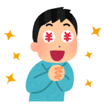 《不動産投資失敗》の理由は? 陥りやすい1位・2位の理由…意外と単純|д゚)