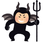 不動産投資の『魔力』自分は陥らないと思っている魔力が潜んでいる|д゚)序章編