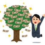 成功・失敗の分かれ道の可否?不動産投資は結果論((+_+))