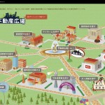 不動産広場に物件掲載中です(^^♪