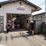 5月14日投資物件ツアー終了致しました(^◇^)