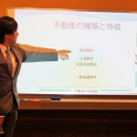 7.23 不動産投資セミナーin大阪 終了しました!