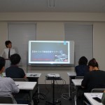8月20日開催「競売不動産で大家さんになろう」セミナー終了☆