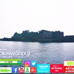 【オーナー悲報!】無許可改築の博打サロンは今日も満員御礼!オーナーも知らない違法営業の真実!『サ...