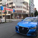 名古屋セミナー終了致しました(^^)/