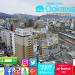 暴力事件に泣き寝入りはイヤだ!交渉・裁判ってこんなに大変なの?!『激ムズ!傷害事件被害者の筆者が語...