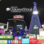 【不動産投資家の意外な仕事】あのときの恋心!嫉妬!恨み!同窓会幹事代行業者が見た、ドロドロ人間模...