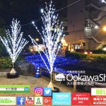 【不動産投資家の意外な仕事】あのときの恋心!嫉妬!恨み!同窓会幹事代行業者が見た、ドロドロ人間模...