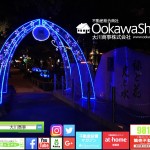 【不動産投資家の意外な仕事】あのときの恋心!嫉妬!恨み!同窓会幹事代行業者が見た、ドロドロ人間模...