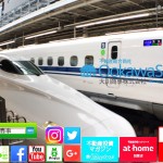 一棟物件を憧れのブランド化にする不動産投資にはご用心ください。