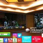 暴力事件に泣き寝入りはイヤだ! 交渉・裁判ってこんなに大変なの?!『激ムズ!傷害事件被害者の筆者が...