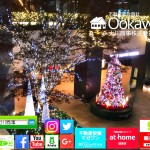 【マンション王を目指す!】もしも宝くじが当選したら?あなたは不動産投資に乗り出しますか?