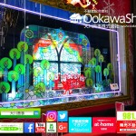 【不動産投資家の意外な仕事】みなさんの人生の“澱み”を私がすべて汲み取ります!『愚痴聞き屋』-第7回-