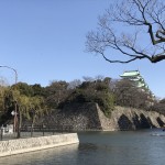 競売不動産・不動産投資セミナーin名古屋終了致しました(^^♪