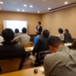 第45回競売不動産・不動産投資セミナーin大阪終了致しました(^^♪