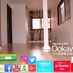 配線のちょっとしたアイデア