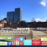 マイホームのインナーバルコニー