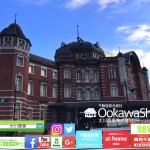 【不動産物件オーナーの意外な職業】ストーキング、リアル喧嘩、オフ会暴行!『ネトゲ住人のげに恐ろし...