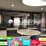 【不動産投資家の意外な過去の仕事】日本のボクシングに巣食う組織の賭博行為に踊らされたベテランボク...