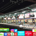 【不動産投資家の意外な過去の仕事】日本のボクシングに巣食う組織の賭博行為に踊らされたベテランボク...