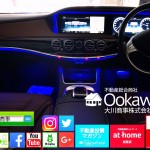 不動産投資に競売物件を活用するには物件を落札できる能力が必要です。