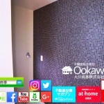 マイホーム購入時の目安(^^)/土地の広さはどのぐらい?