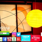 【不動産投資家の意外な過去の仕事】日本のボクシングに巣食う組織の賭博行為に踊らされたベテランボク...