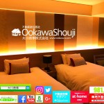 マイホーム購入や賃貸物件を探すときに事前に動画でチェックできるサービスをご存知ですか?
