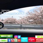 【かつての裏仕事】名作!迷惑!スパムメールの文言に、敏腕コピーライターの影アリ!