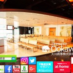 【不動産業者オススメの孤独なグルメ】大阪・大国町『Il Povero Diavolo (イル ポーベロ ディアヴォロ)』
