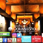 【不動産営業マンの前職】まさしく死ぬ一歩寸前!『元スタントマンが話す危険な撮影現場裏話!』‐第4回‐
