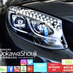 不動産業者のネットワークは何処まで繋がっているのか?