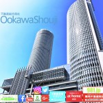 【投資失敗!】為替チャートを見るだけで頭痛、吐き気に襲われる!『ハイレバレッジFXで堕ちた、不動...