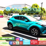 不動産投資リスクの一つは長期の時間が必要!