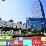 東京開催『競売不動産・不動産投資セミナー』inTOKYO終了致しました。