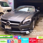山勘と土地勘に頼っていると不動産投資は失敗しますよ(-_-)