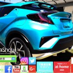 7月16日初めての週末【初めての不動産投資マガジン】ピックアップランキング!